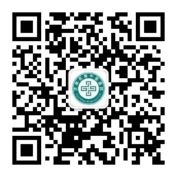 官方微信