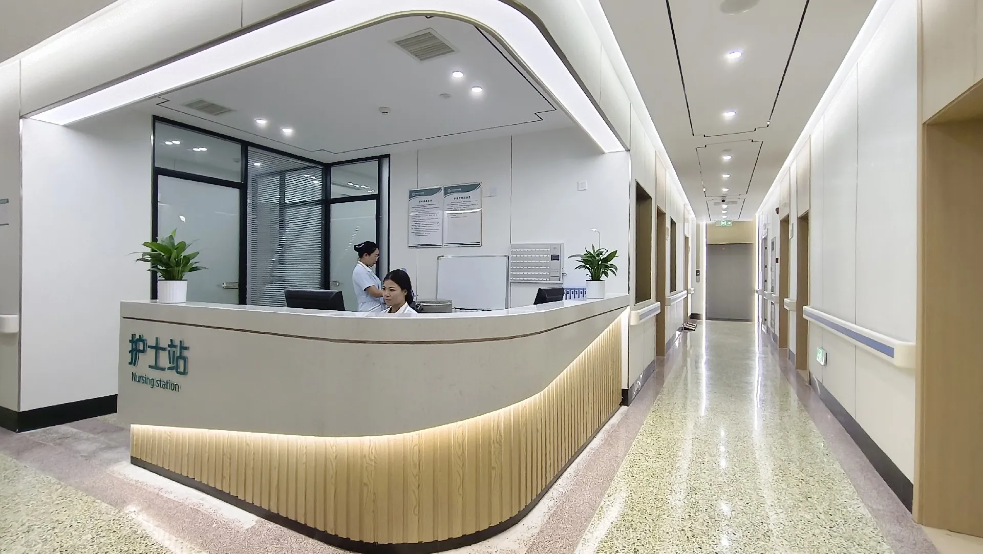 护士站