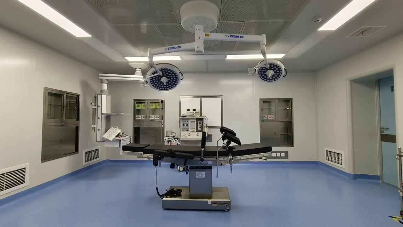 手术室