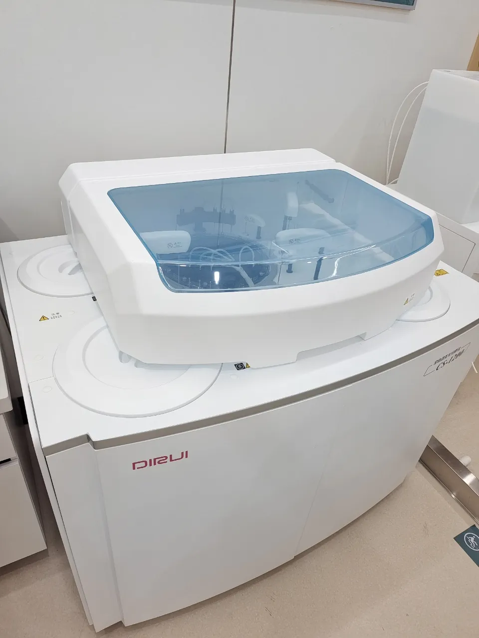 全自动生化分析仪